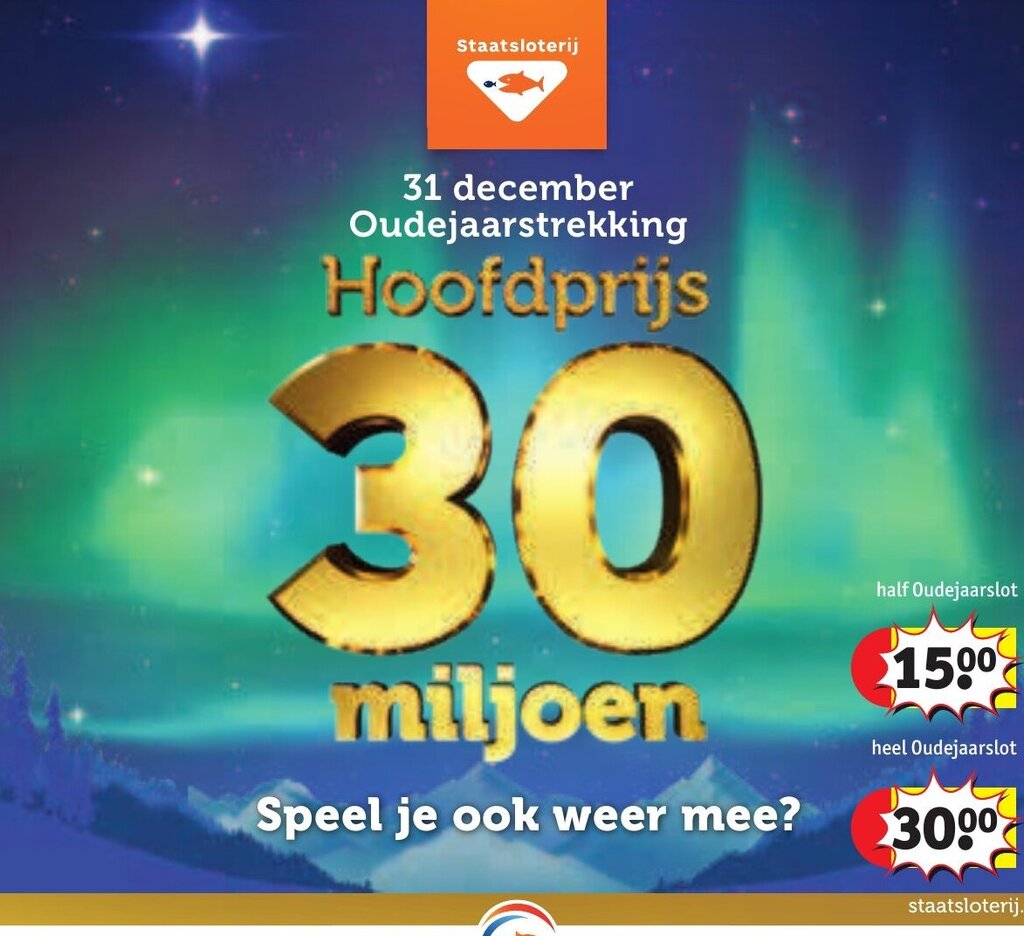 Hoofdprijs half oudejaarslot aanbieding bij Kruidvat