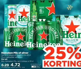 PLUS Heineken pils of silver aanbieding