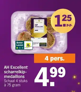 Albert Heijn AH Excellent Scharrelkip Medaillons Schaal 4 Stuks a 75gram aanbieding