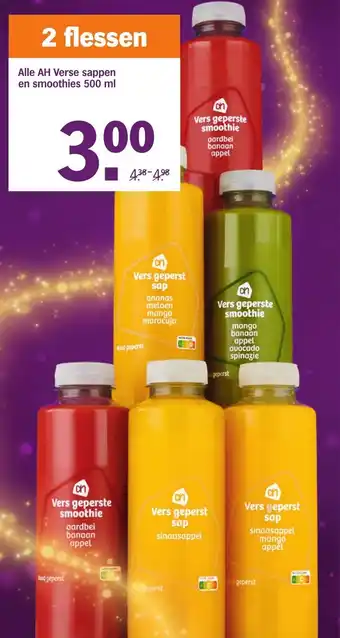 Albert Heijn Alle AH Verse Sappen en Smoothies 500ml 2 Flessen aanbieding