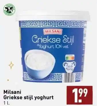 ALDI Milsani griekse stijl yoghurt aanbieding