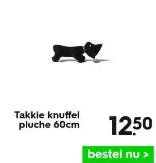 HEMA Takkie knuffel pluche 60cm aanbieding