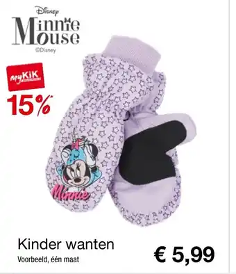 Kik Kinder wanten aanbieding