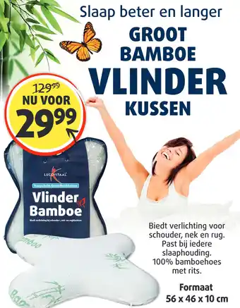 Lucovitaal Groot bamboe vlinder kussen aanbieding