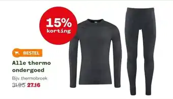 Welkoop Alle thermo ondergoed aanbieding