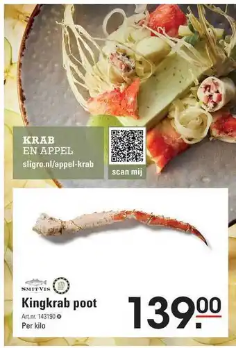 Sligro Kingkrab poot aanbieding