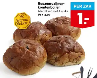 Hoogvliet Reuzenrozijnenkrentenbollen aanbieding