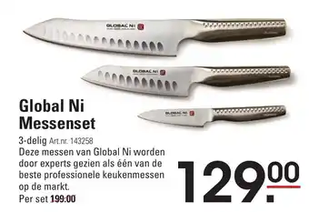 Sligro Global Ni Messenset 3-delig aanbieding