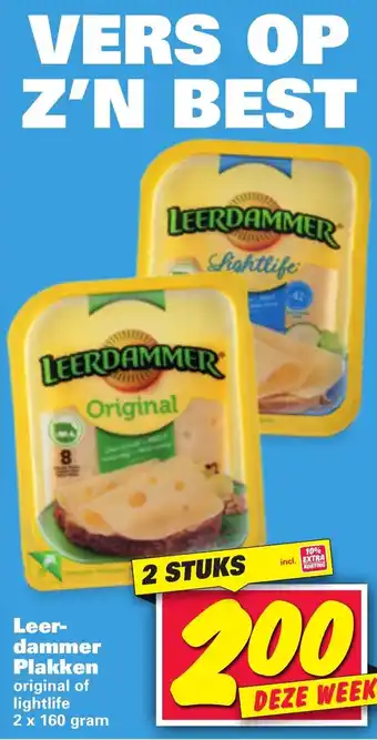 Nettorama Leerdammer plakken 2*160 gr aanbieding