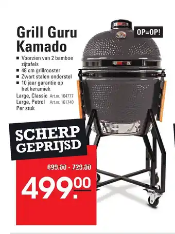 Sligro Grill Guru Kamado aanbieding