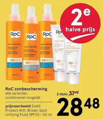 Etos RoC zonbescherming 50ml aanbieding