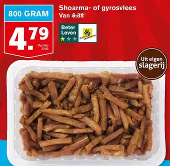 Hoogvliet Shoarma- of gyrosvlees aanbieding