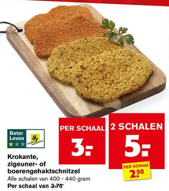 Hoogvliet Krokante, zigeuner- of boerengehaktschnitzel aanbieding