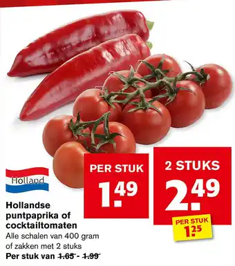 Hoogvliet Hollandse puntpaprika of cocktailtomaten aanbieding