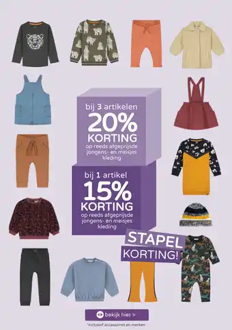 Prenatal Op reeds afgeprijsde jongens- en meisjes kleding aanbieding