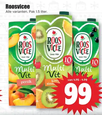 Dirk Roosvicee aanbieding