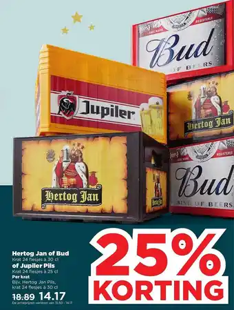 PLUS Hertog jan of bud of jupiler pils aanbieding