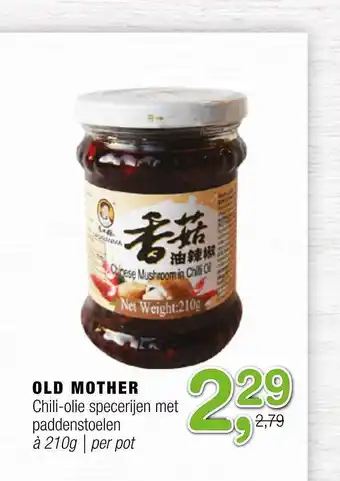 Amazing Oriëntal Old Mother chili-olie specerijen met paddenstoelen aanbieding