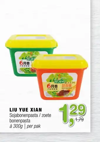 Amazing Oriëntal Liu Yue Xian sojabonenpasta -zoet bonenpasta 300 g aanbieding