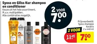 Kruidvat Syoss en Gliss Kur shampoo en conditioner 2st aanbieding