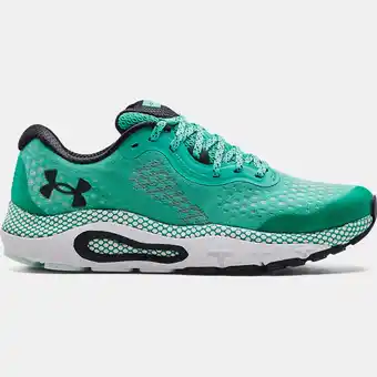 Under Armour Dameshardloopschoenen under armour hovr™ gunder armourrdian 3 neptune / wit / metalen zilver 41 aanbieding