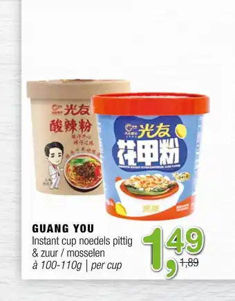 Amazing Oriëntal Guang You instant cup noedels pittig & zuur - mosselen 100-110 g aanbieding