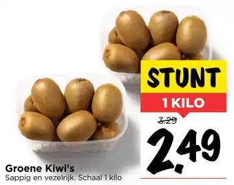 Vomar Voordeelmarkt Groene Kiwi's 1 kilo aanbieding