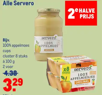 Makro Alle servero aanbieding