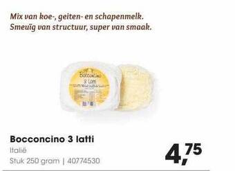 HANOS Bocconcino 3 latti aanbieding