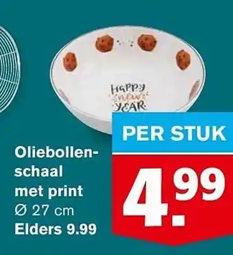 Hoogvliet Oliebollen-schaal met print ø 27 cm aanbieding