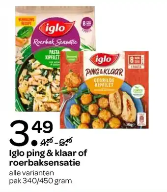 Spar Iglo ping & klaar of roerbaksensatie 340g aanbieding