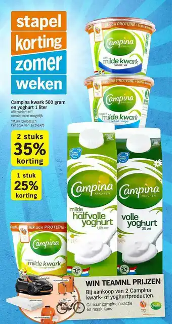 Albert Heijn Campina kwark 500 gram on yoghurt 1 liter aanbieding