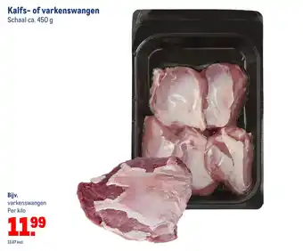 Makro Kalfs- of varkenswangen aanbieding
