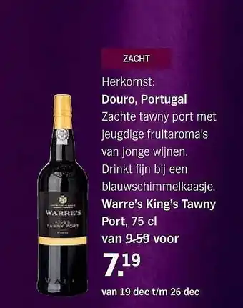 Albert Heijn Warre's king's tawny port aanbieding