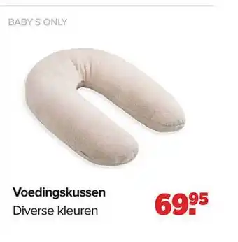 Baby-Dump Voedingskussen baby's only aanbieding