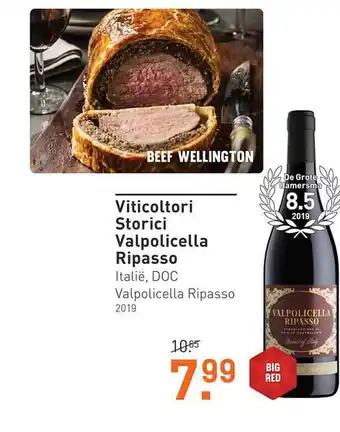 Gall & Gall Viticoltori storici valpolicella ripasso italië doc valpolicella ripasso aanbieding