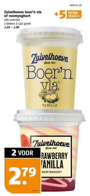 Poiesz Zuivelhoeve boer'n vla of roomyoghurt aanbieding