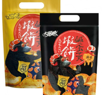 Amazing Oriëntal Hu wang aanbieding