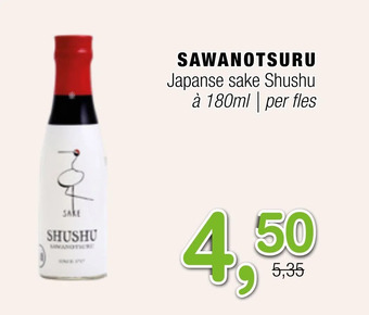 Amazing Oriëntal Sawanotsuru aanbieding