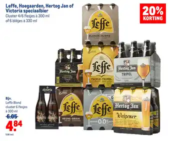 Makro Leffe, Hoegaarden, Hertog Jan of Victoria speciaalbier aanbieding