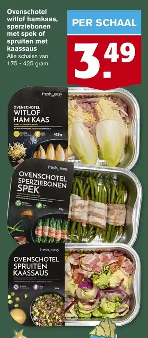 Hoogvliet Ovenschotel witlof hamkaas,sperziebonen met spek of spruiten met kaassaus aanbieding