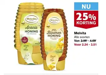 Hoogvliet Melvita aanbieding