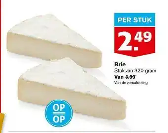 Hoogvliet Brie aanbieding