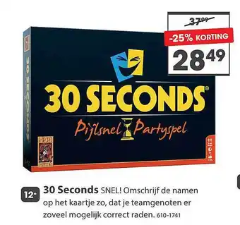 Top1Toys 30 seconds aanbieding