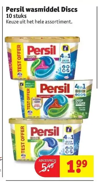 Kruidvat Persil wasmiddel Discs 10st aanbieding