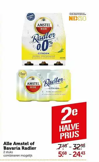 Coop Alle amstel of bavaria radler aanbieding