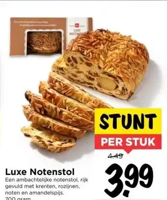 Vomar Voordeelmarkt Luxe notenstol aanbieding