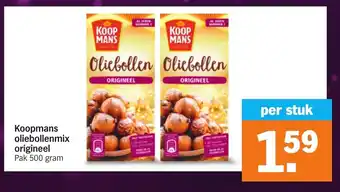 Albert Heijn Koopmans oliebollenmix origineel 500g aanbieding