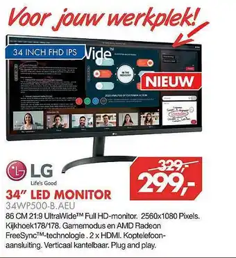 Vobis LG 34 aanbieding