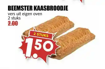 MCD Supermarkt Beemster Kaasbroodje aanbieding